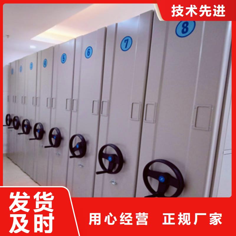 双柱密集架质量稳定
