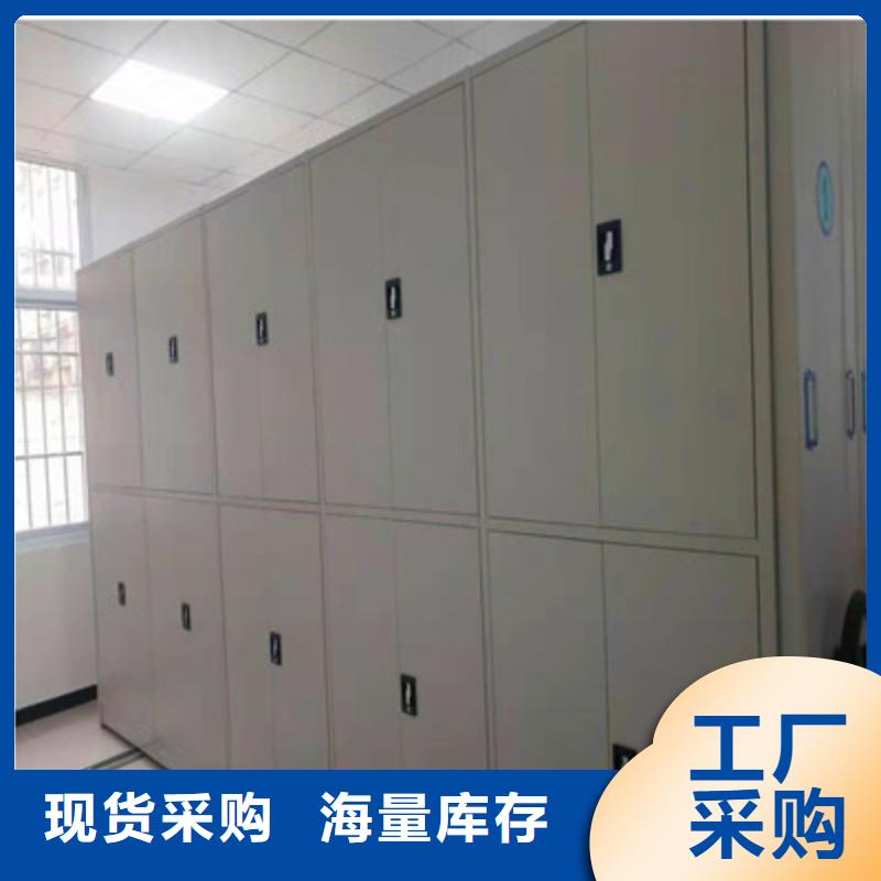 机械手动密集柜工厂直销