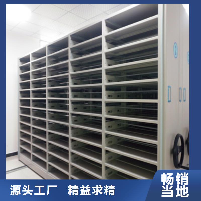 防磁密集架厂家行业口碑好