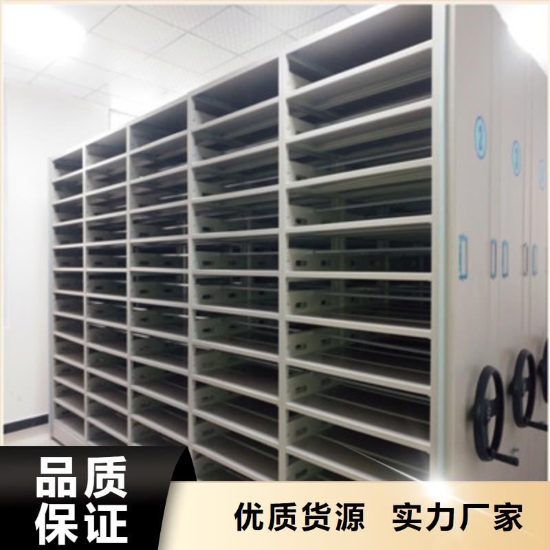 档案室手动密集架不怕同行比质量