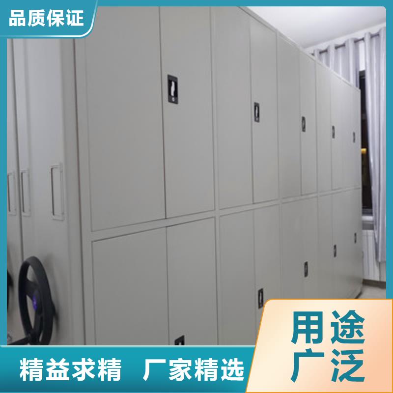 密集架档案密集柜_多年生产经验
