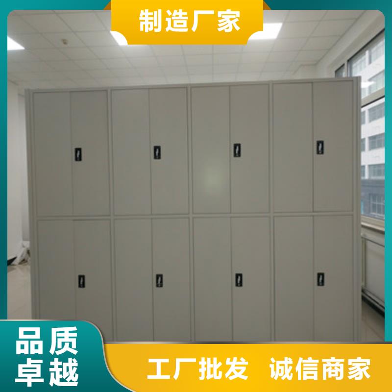 有现货的密集手动档案柜销售厂家