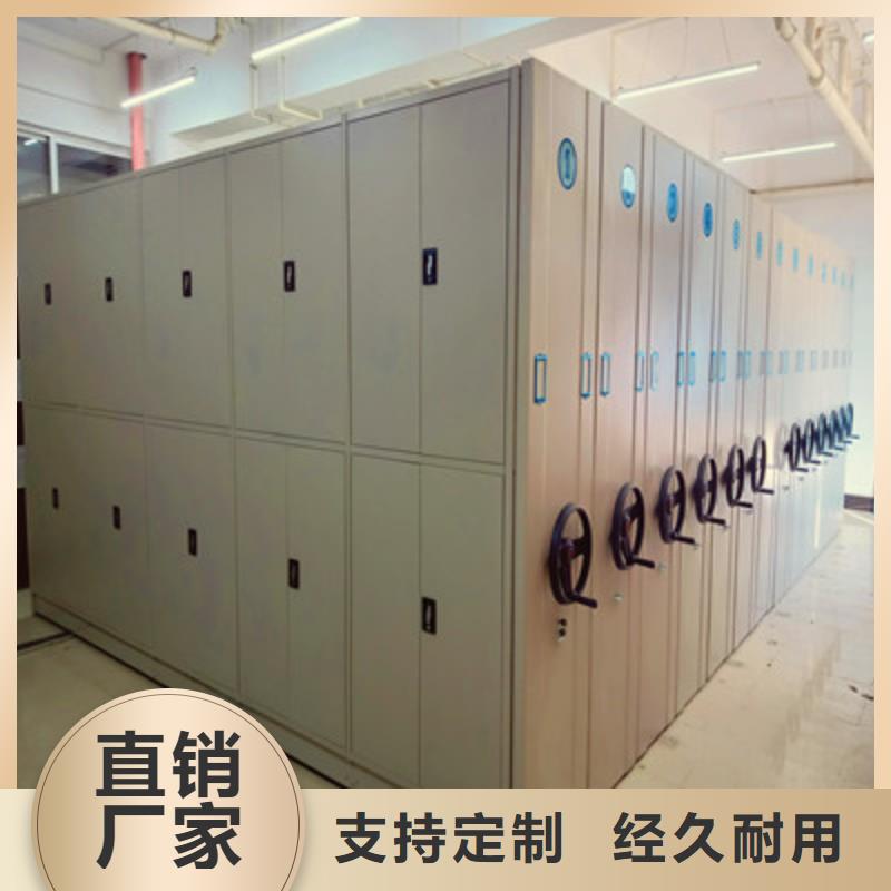 厂家欢迎来电【鑫康】钢制双面双联档案架