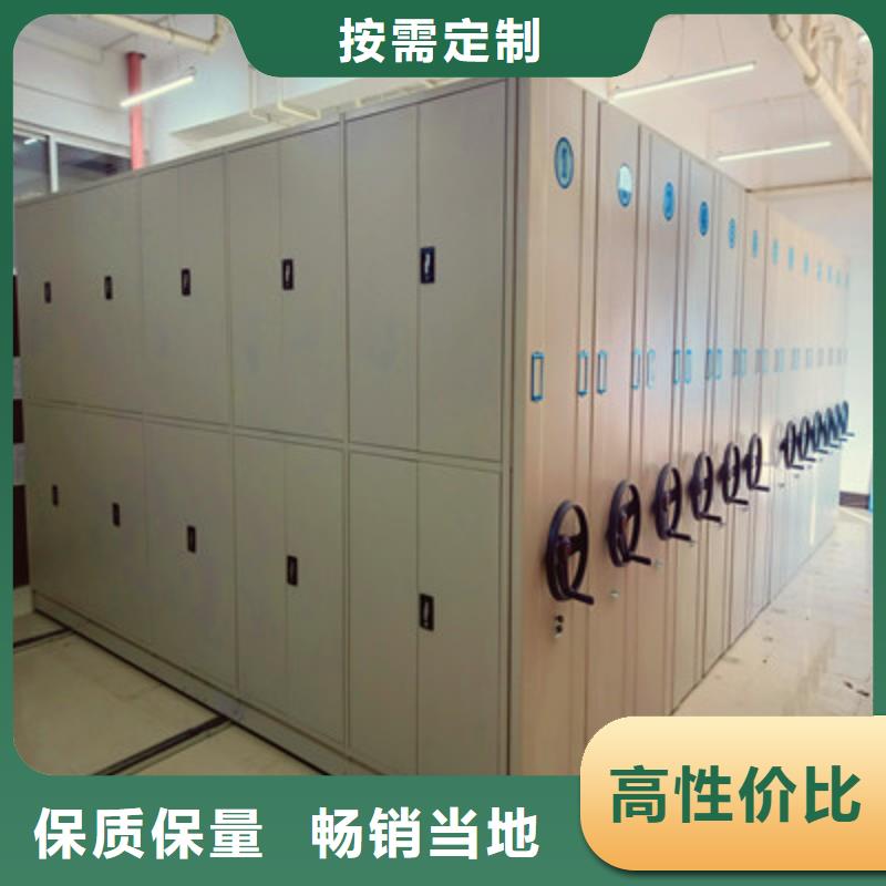 图书室智能密集柜无差价直销