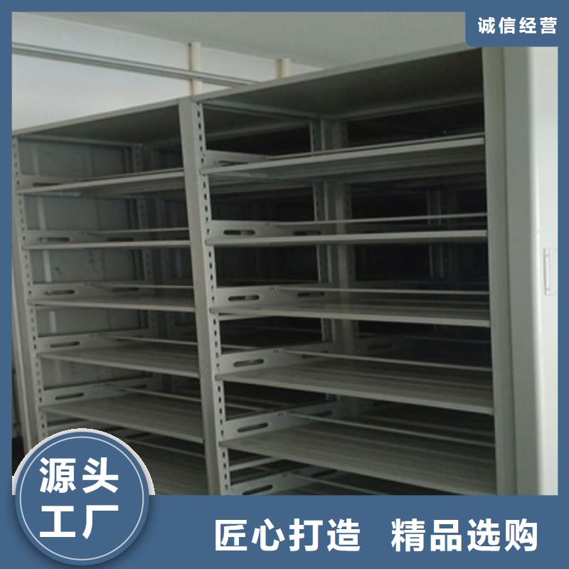 质量优的晾片密集柜本地厂家