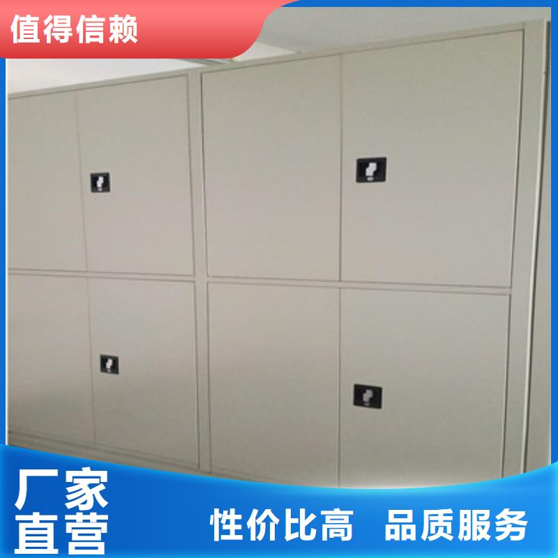 专业销售金属密集架-放心