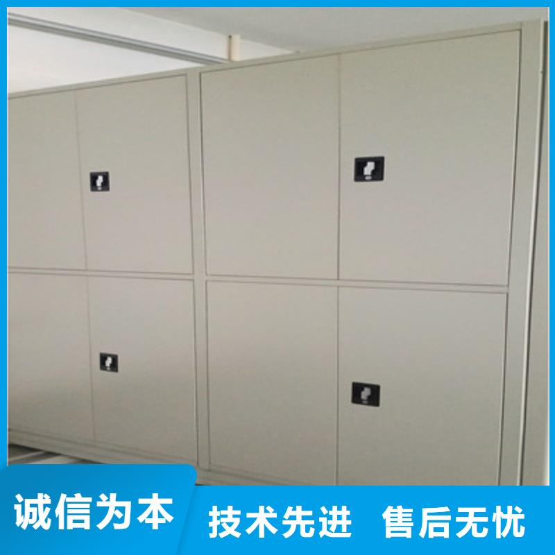三柱式密集架货源充足的厂家