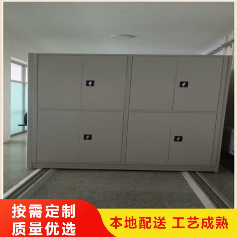 档案室手摇密集架厂家价格低