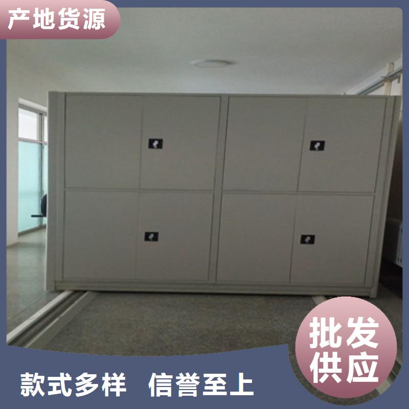 规格齐全的移动密集铁柜厂家