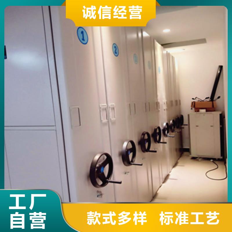 电动移动密集柜升级智能密集架