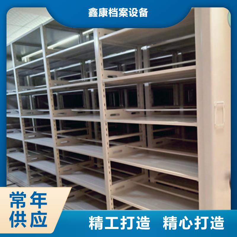 图书密集架优选好货