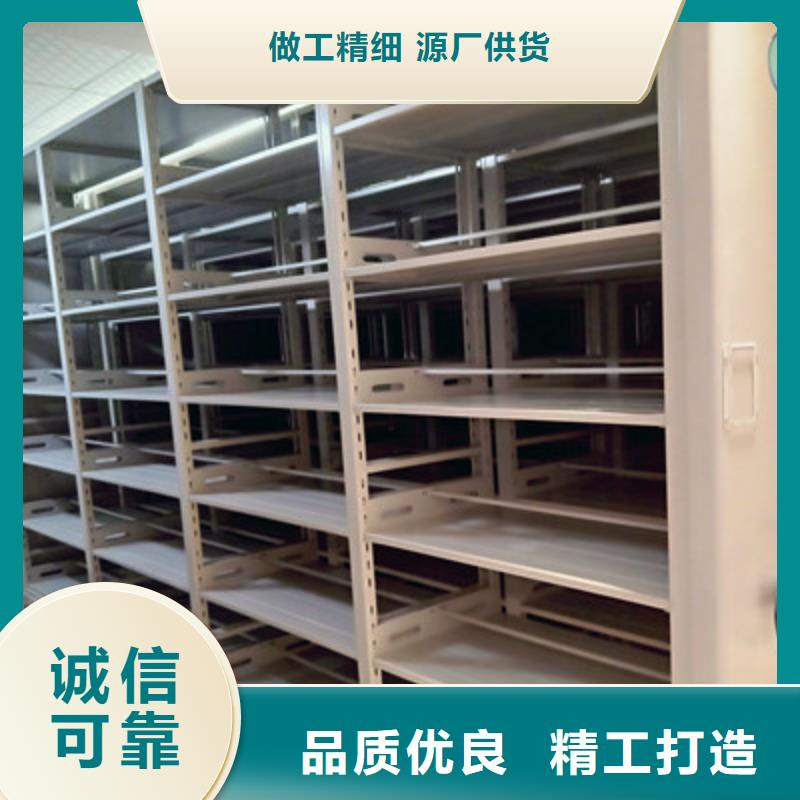钢制手摇密集架参数