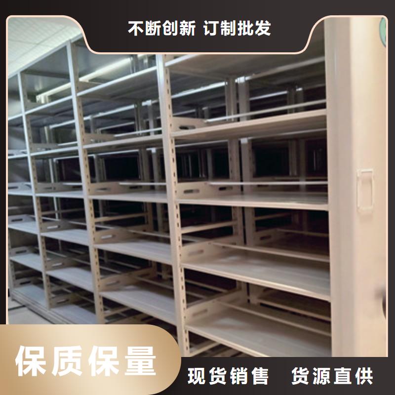 手动档案密集柜咨询