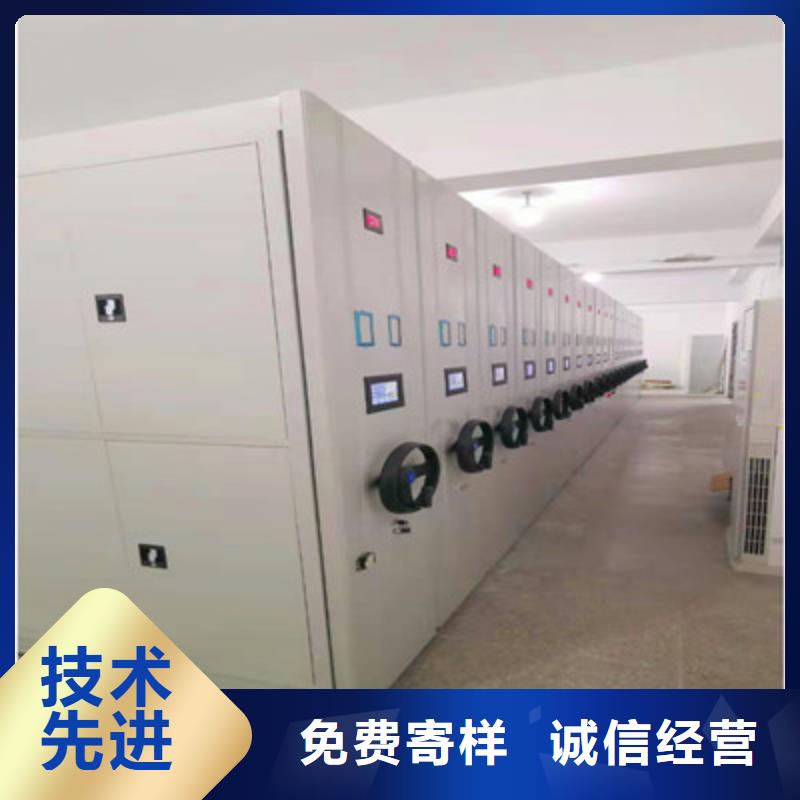 资料档案室密集架_品类齐全