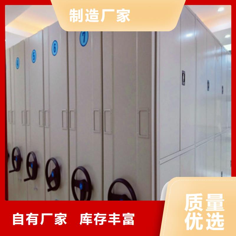 手摇文件柜实力雄厚