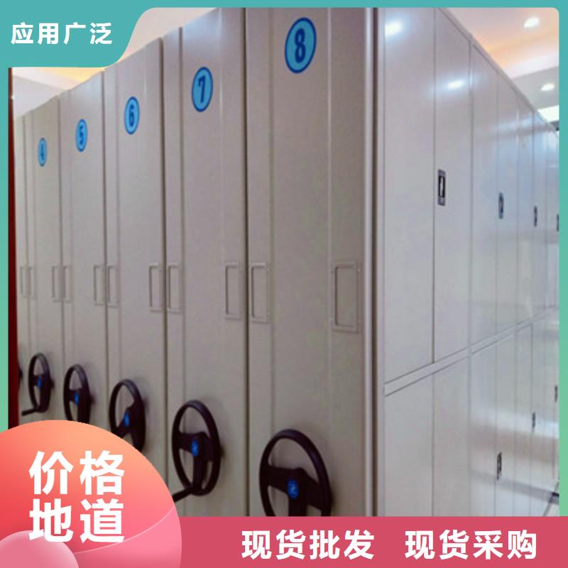 更多用户选择智能表库密集柜