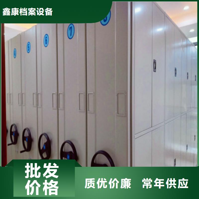 半封闭密集架厂家服务周到
