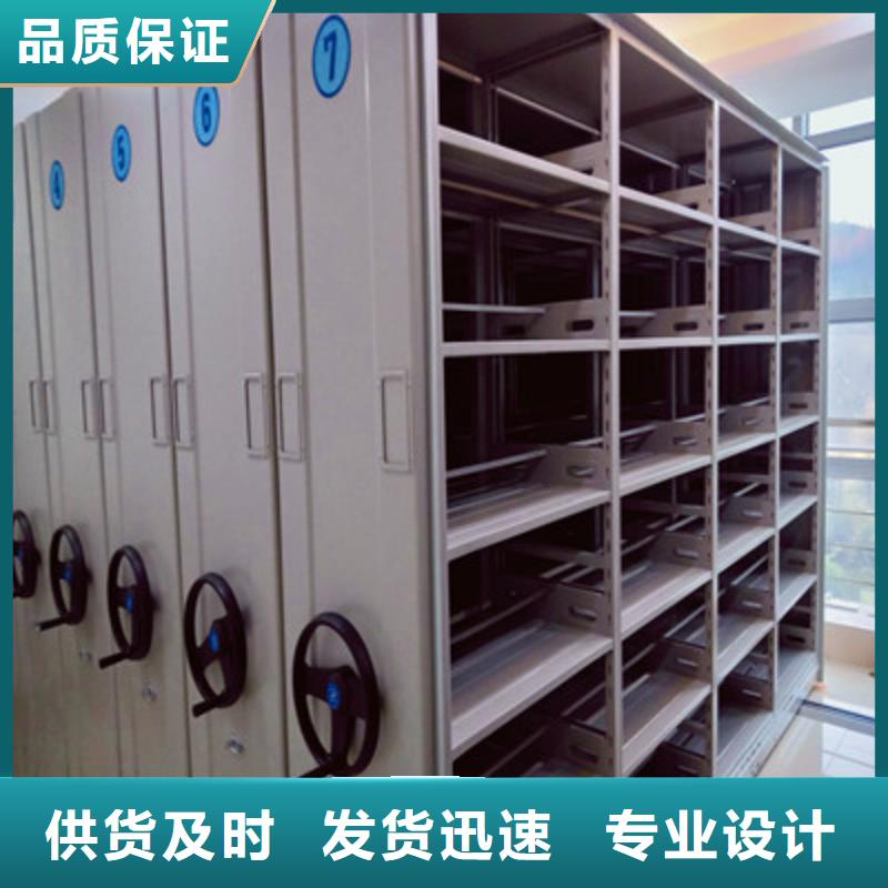 机械手动密集柜工厂直销