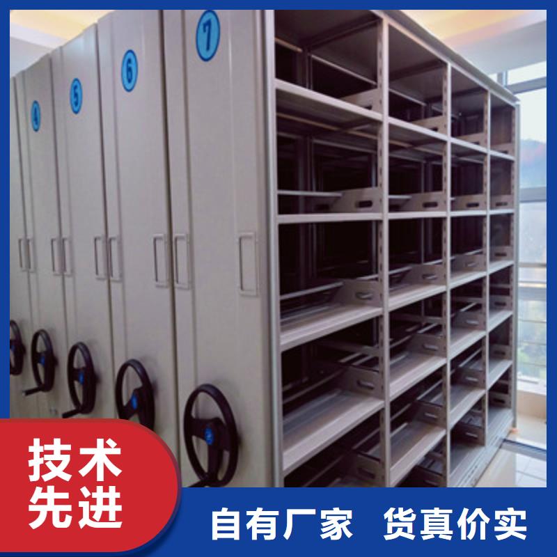 服装存放密集柜定做_鑫康档案设备