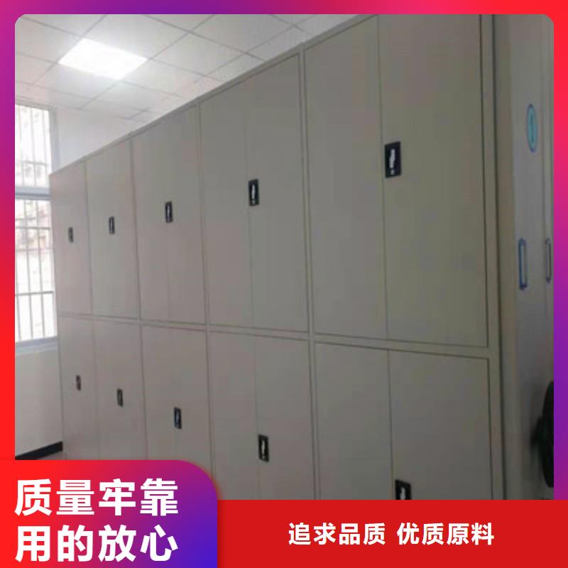 种子密集架升级智能密集架