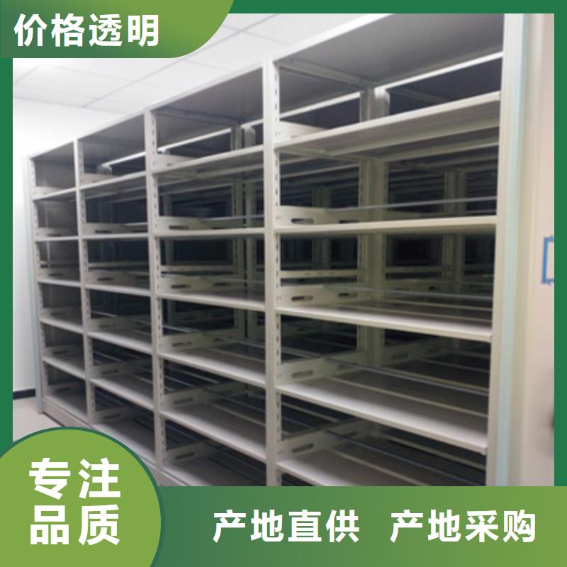 档案室五层档案架升级智能密集架