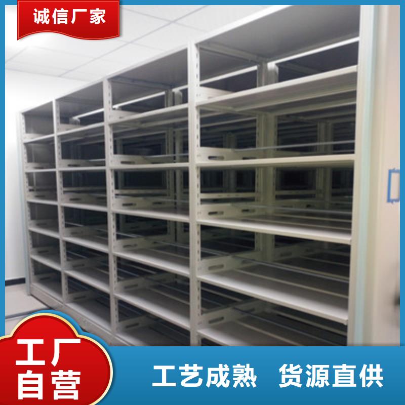 直列式移动密集架期待您的咨询