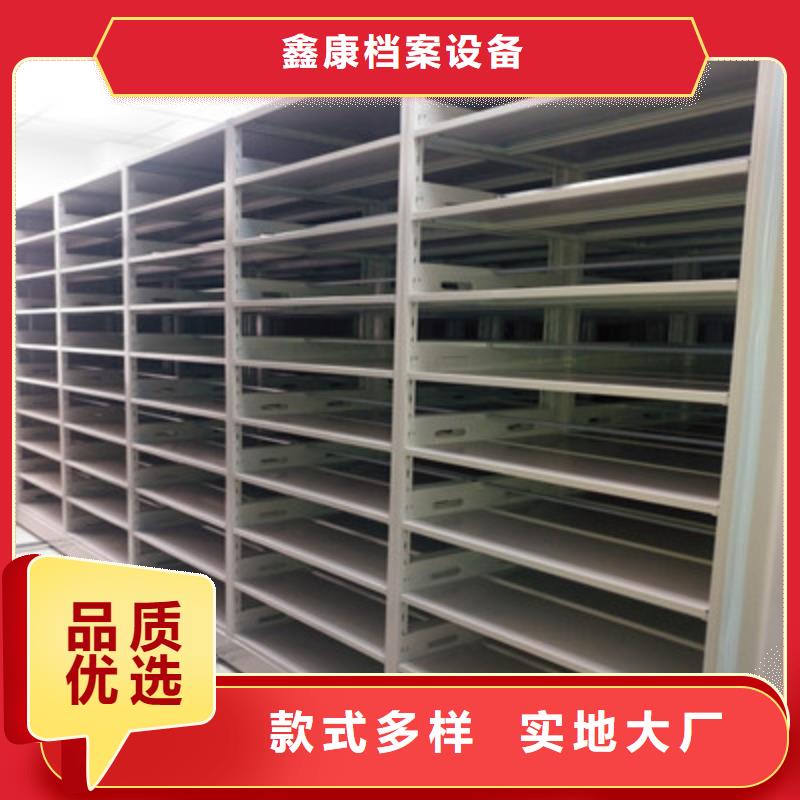 种子密集架升级智能密集架