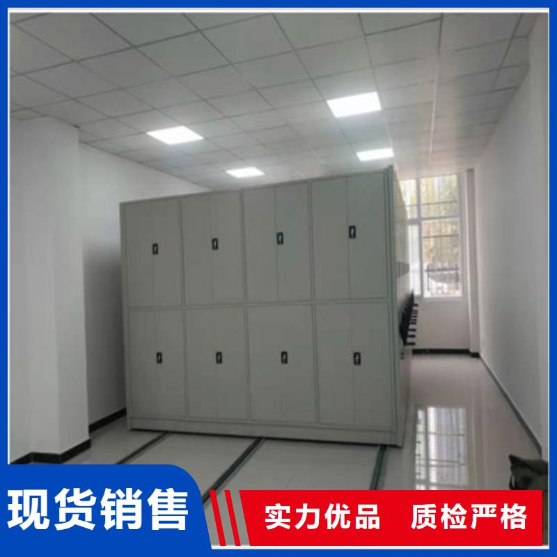 加固型密集架厂家优势