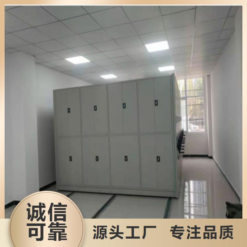 密集档案存放柜市场价