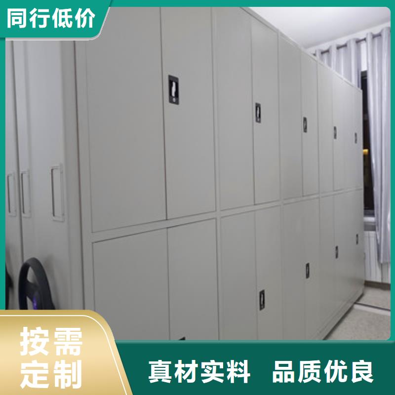 钢制密集柜厂家售后服务热线