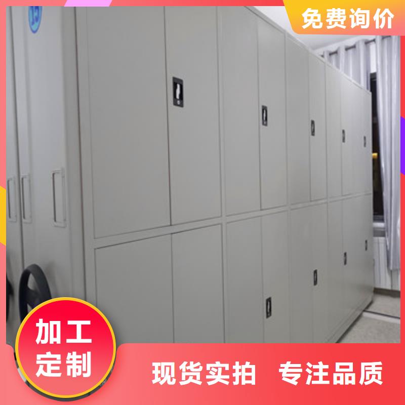 口碑好的油画密集架厂家