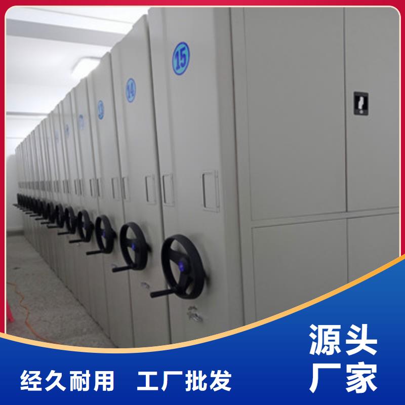 书画密集架大量现货供应