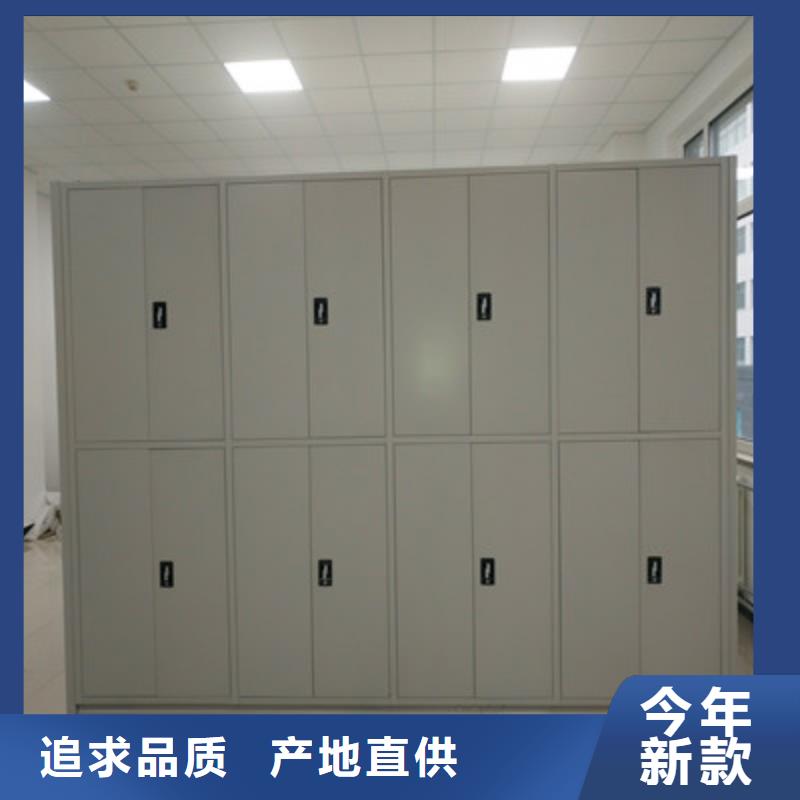 #档案室手摇密集架#可定制