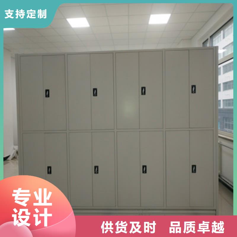 档案密集柜咨询享优惠