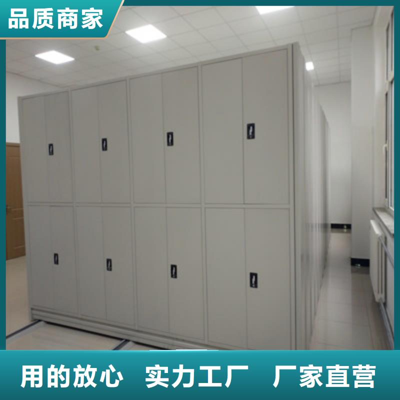 书库智能密集书架、书库智能密集书架直销厂家