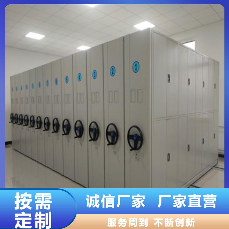樟木密集柜产地