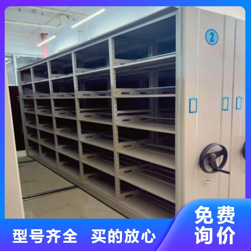 钢制密集柜厂家售后服务热线