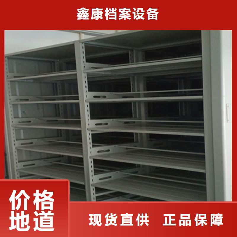 仓储密集架-存货充足