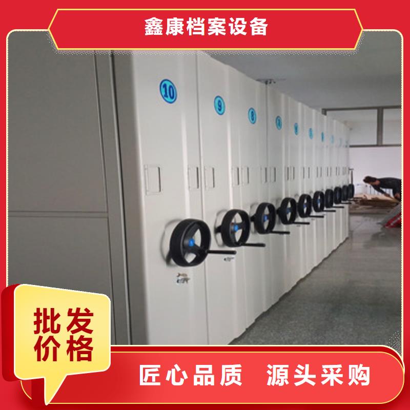 电脑密集柜可靠的商家