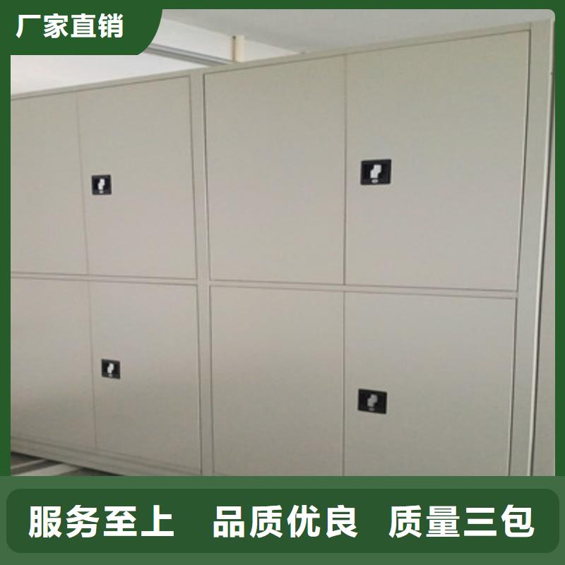 档案室手动密集架业内好评