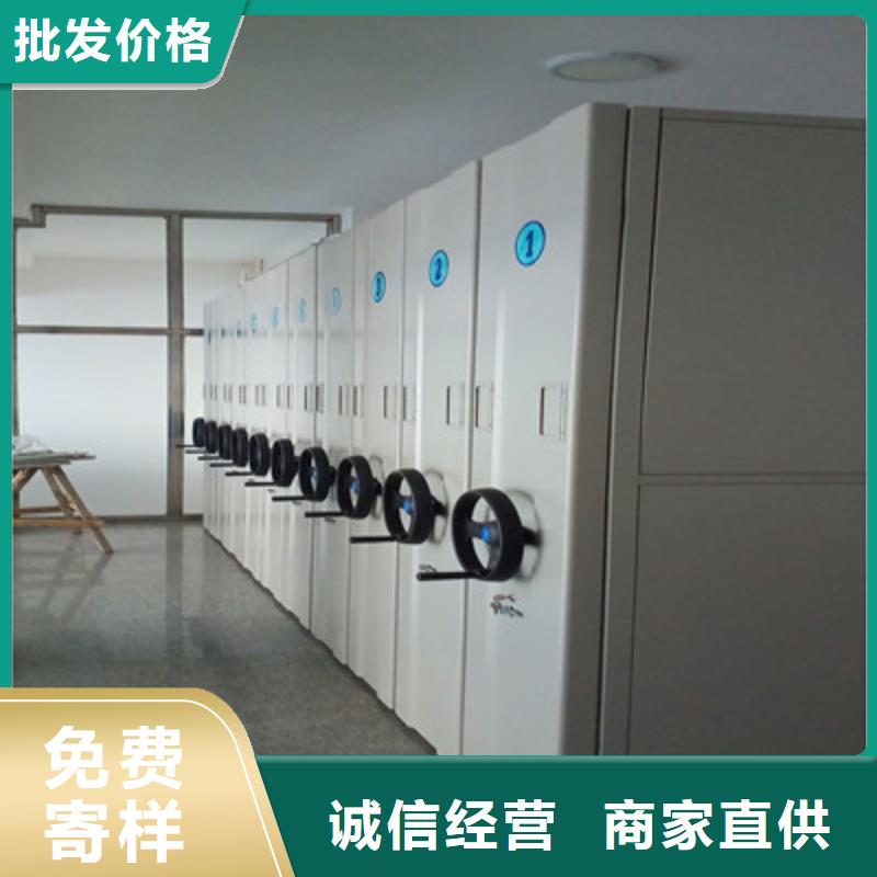 密集书架升级智能密集架