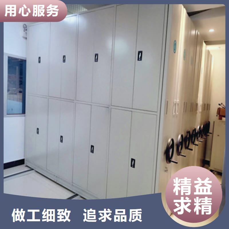 厂家欢迎来电【鑫康】钢制双面双联档案架