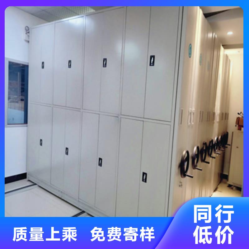 规格齐全的移动密集铁柜厂家