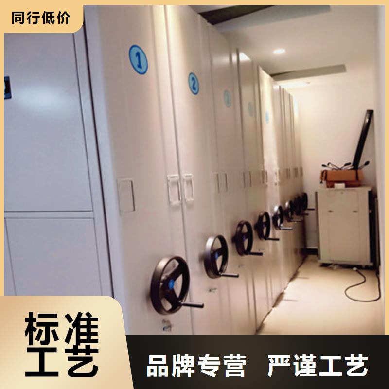 档案资料库密集架质量稳定