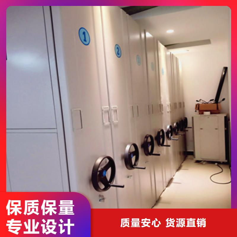 密集书架升级智能密集架