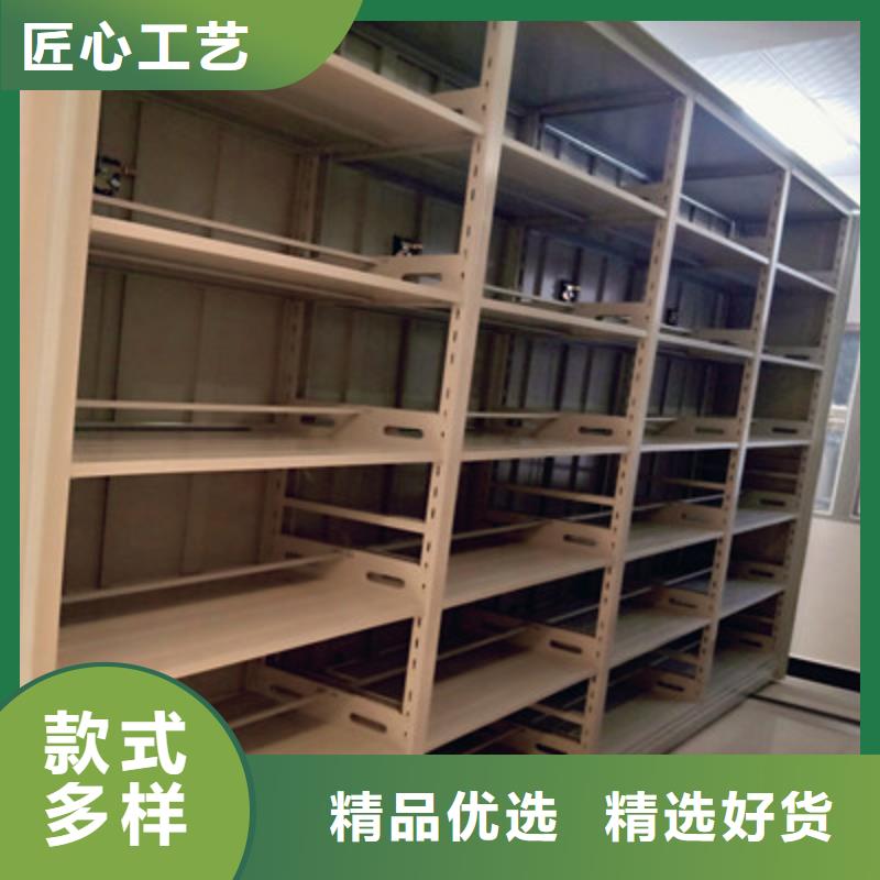 采购密集文件柜_认准鑫康档案设备_值得信赖