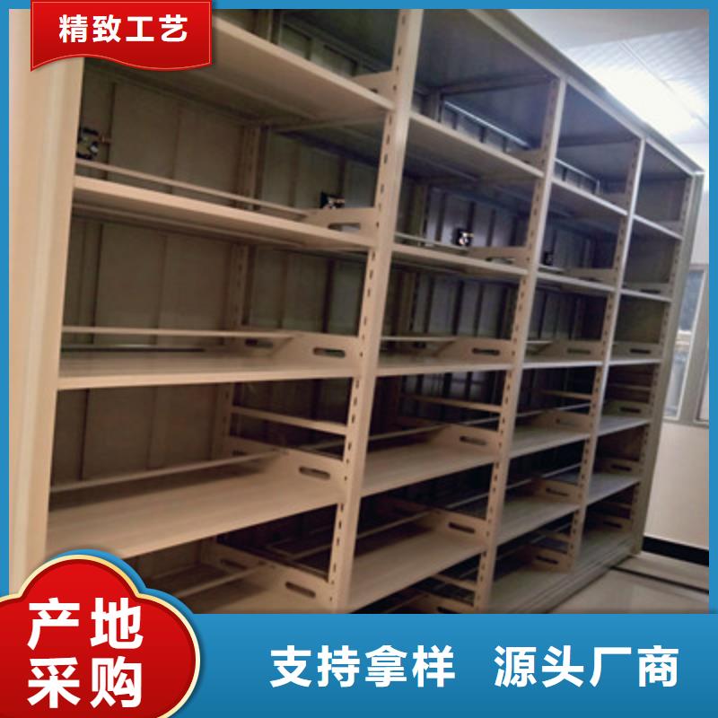专业销售金属密集架-放心
