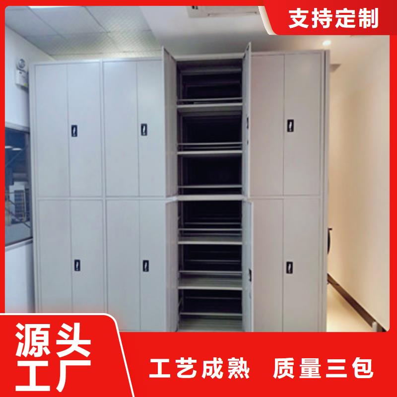 加固型密集架厂家优势
