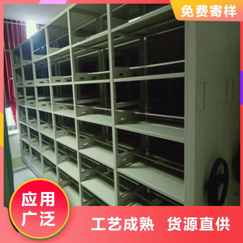 #档案室智能一体密集柜#-欢迎您