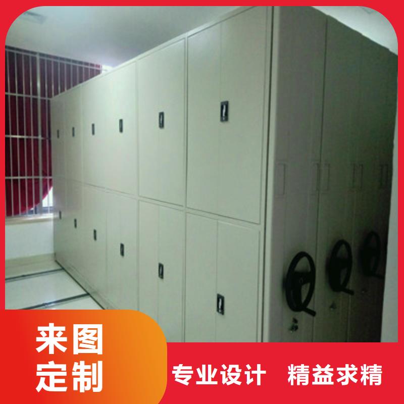 规格齐全的移动密集铁柜厂家